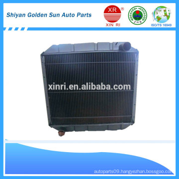 Dongfeng D2C all aluminum radaitor